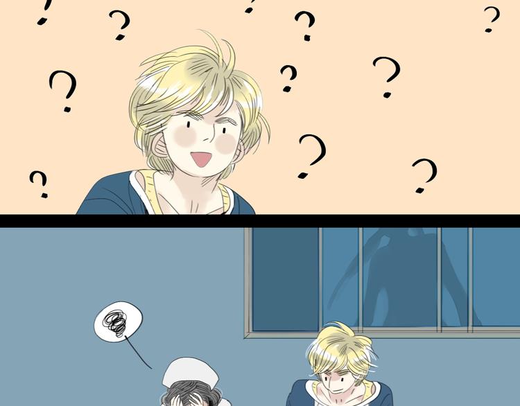 第40话 不会被揭开的秘密-第38话