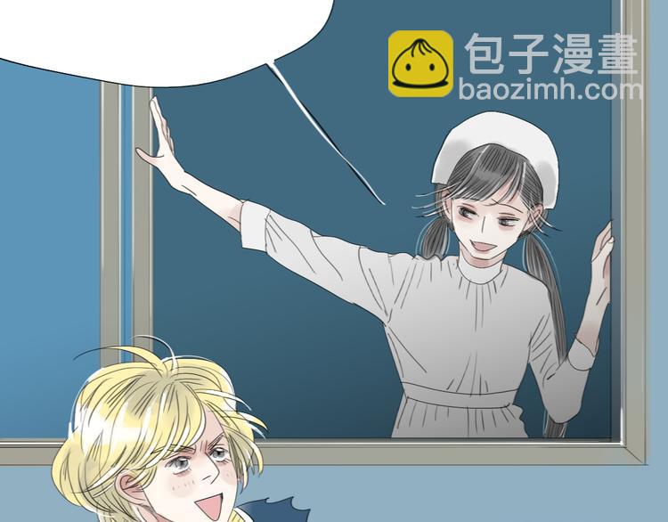 第40话 不会被揭开的秘密-第38话