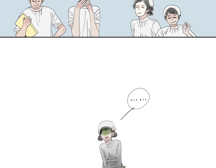 第40话 不会被揭开的秘密-第38话