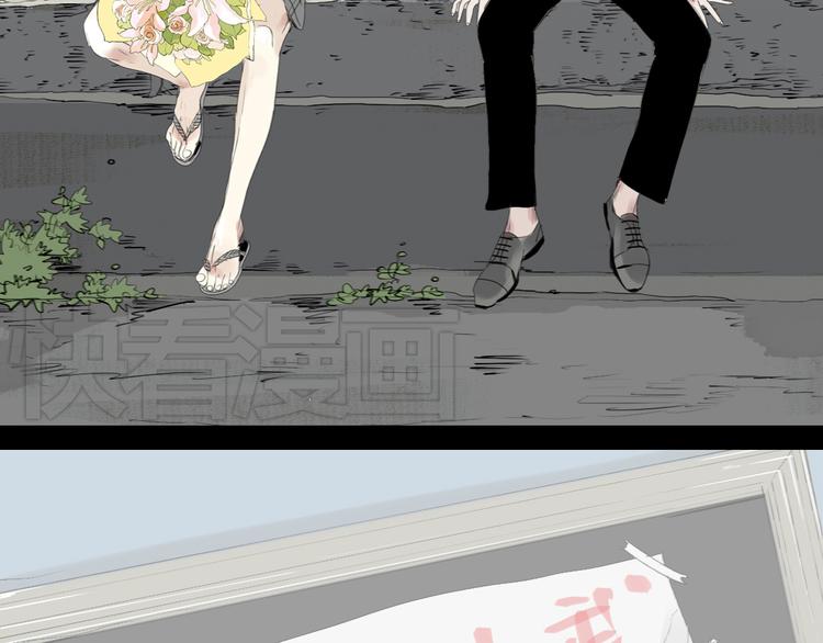 第42话 不该喜欢的人-第40话