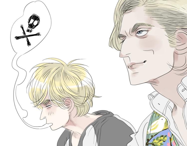 第42话 不该喜欢的人-第40话