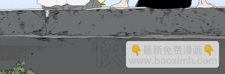 第42话 不该喜欢的人-第40话