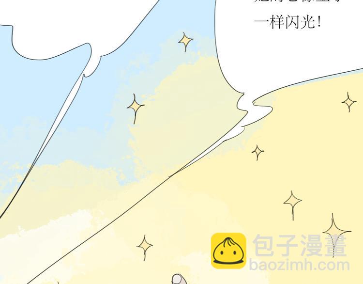 第42话 不该喜欢的人-第40话