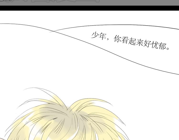 第42话 不该喜欢的人-第40话