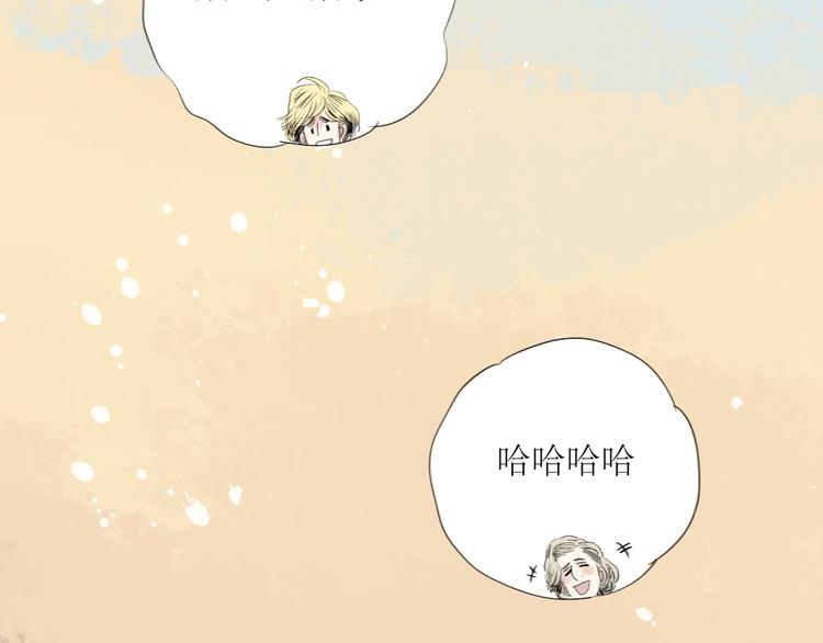 第42话 不该喜欢的人-第40话