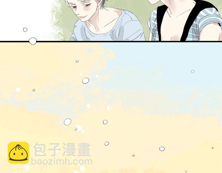 第44话 不想见他-第42话