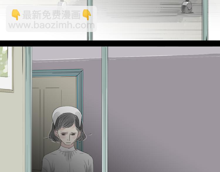 第44话 不想见他-第42话