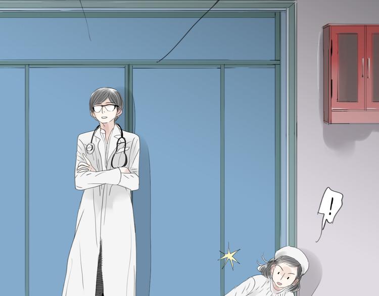 第44话 不想见他-第42话