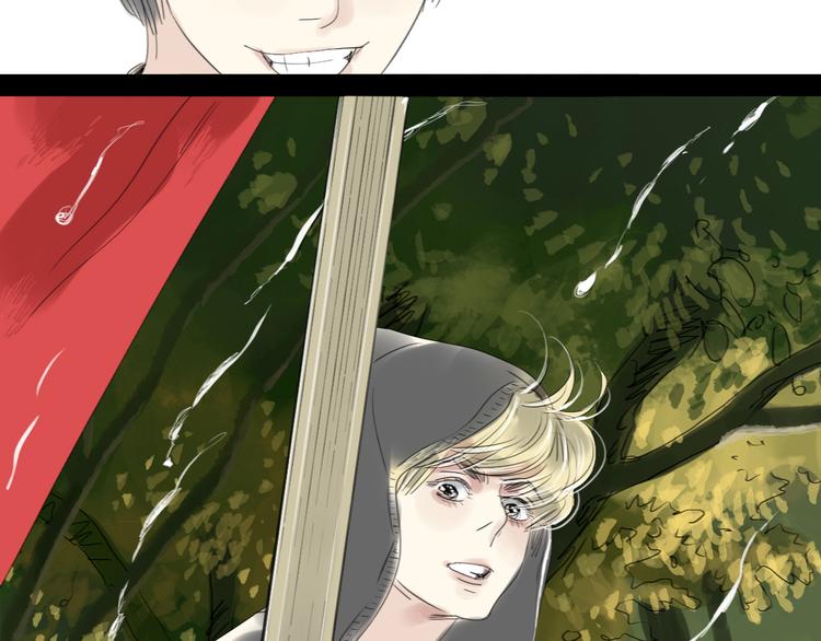 第46话 对喜欢的人公平点-第44话