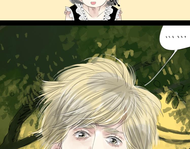 第46话 对喜欢的人公平点-第44话