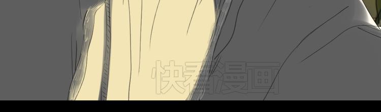 第46话 对喜欢的人公平点-第44话