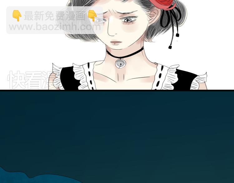 第46话 对喜欢的人公平点-第44话