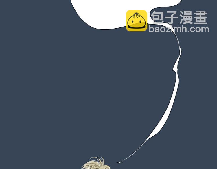 第48话 被发现的真相-第46话