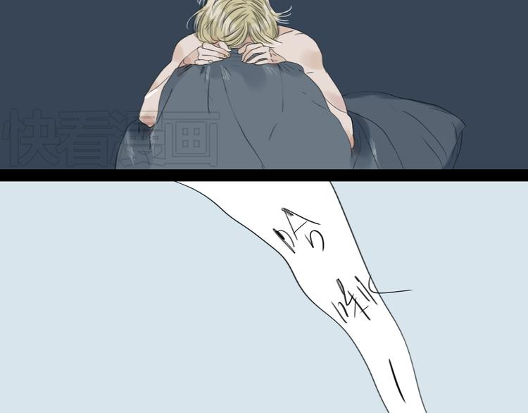 第48话 被发现的真相-第46话