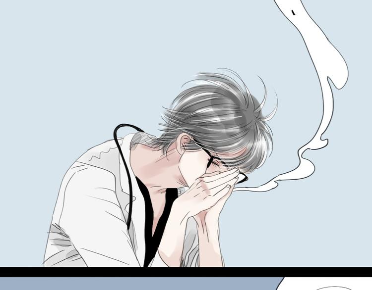 第48话 被发现的真相-第46话