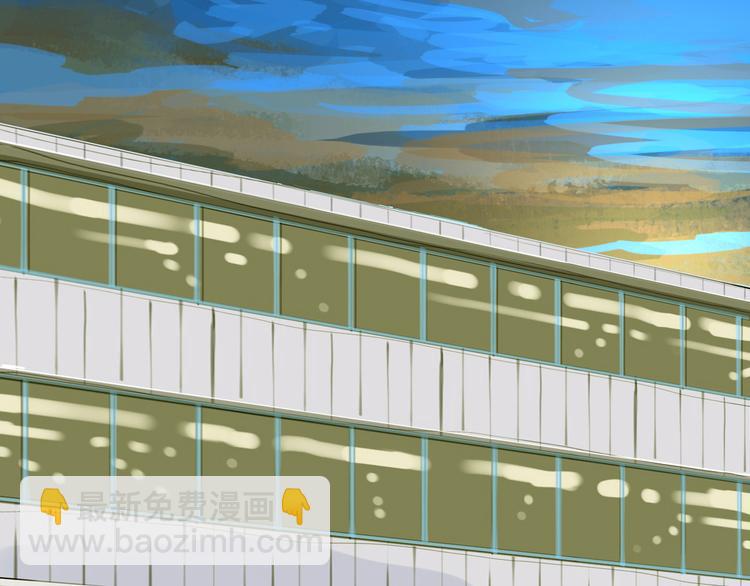 第48话 被发现的真相-第46话