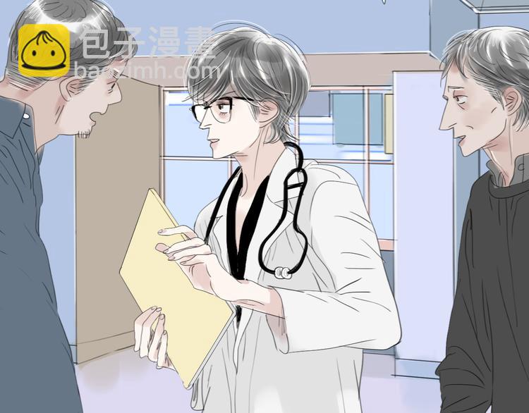 第48话 被发现的真相-第46话