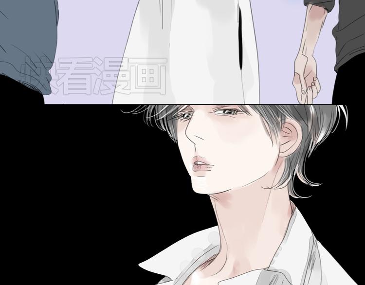 第48话 被发现的真相-第46话