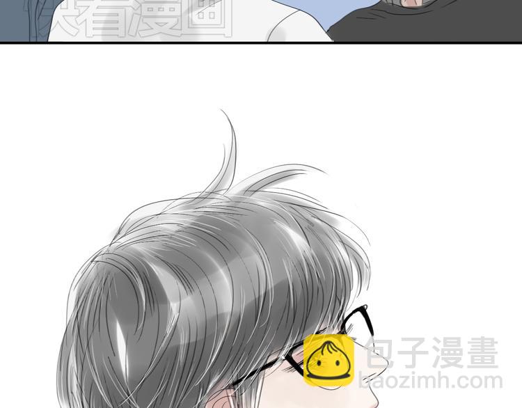 第48话 被发现的真相-第46话