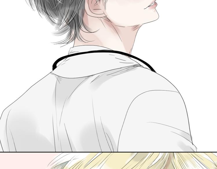 第48话 被发现的真相-第46话