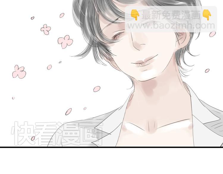 第48话 被发现的真相-第46话