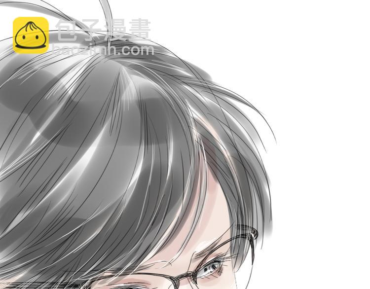 第48话 被发现的真相-第46话