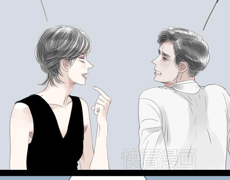 第50话 高傲的人-第48话