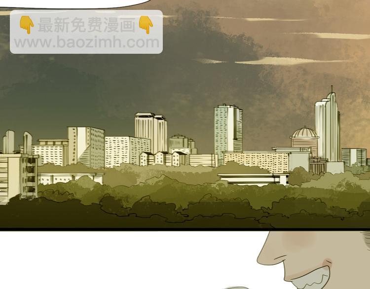 第50话 高傲的人-第48话