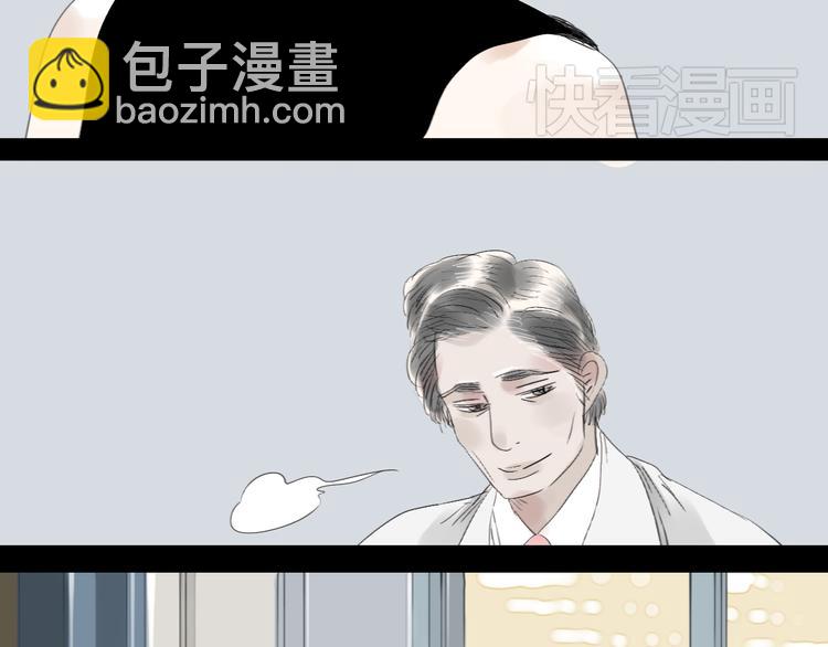 第50话 高傲的人-第48话