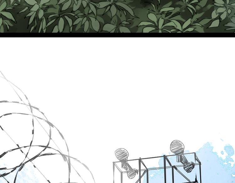 第52-53话 你伤心的时候我总会在你身边(1/2)-第50话