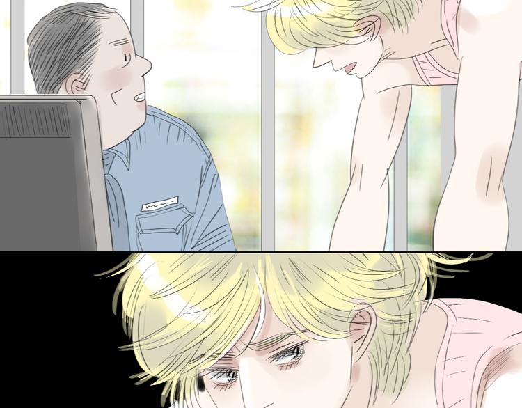 第52-53话 你伤心的时候我总会在你身边(1/2)-第50话