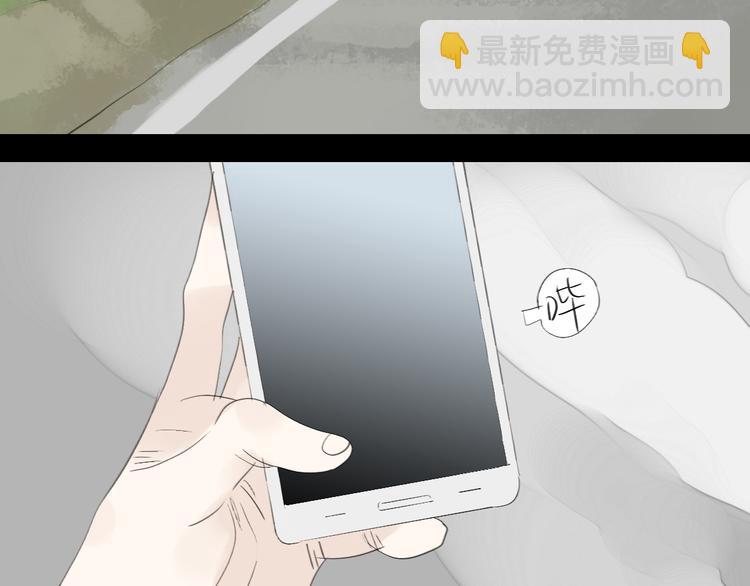 第52-53话 你伤心的时候我总会在你身边(1/2)-第50话