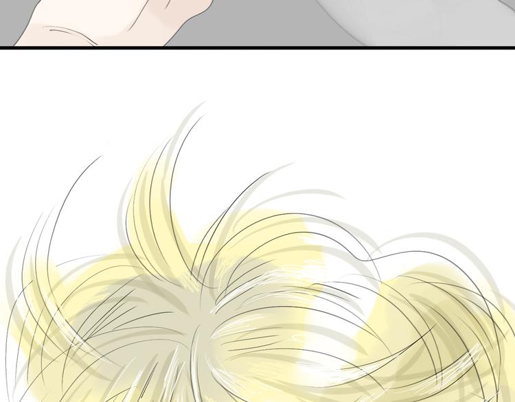 第52-53话 你伤心的时候我总会在你身边(1/2)-第50话