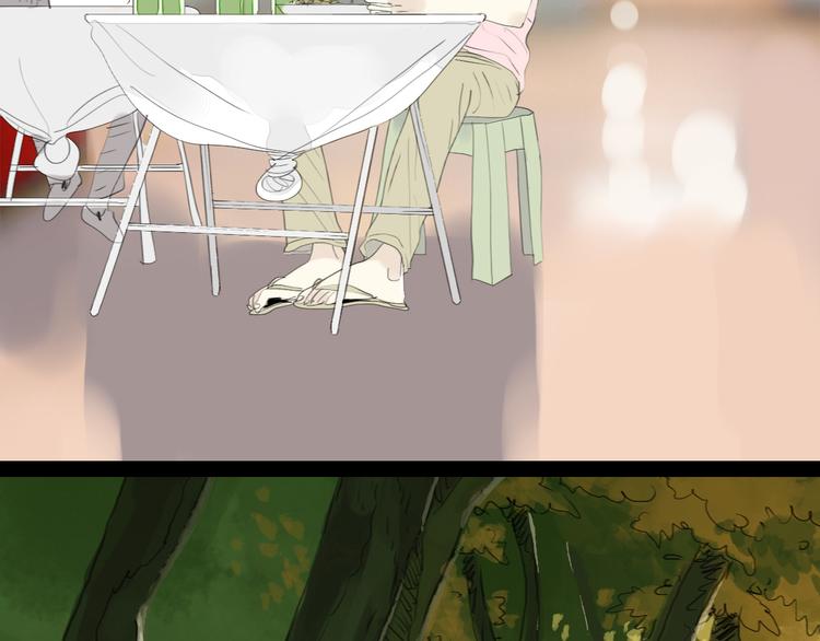 第52-53话 你伤心的时候我总会在你身边(1/2)-第50话