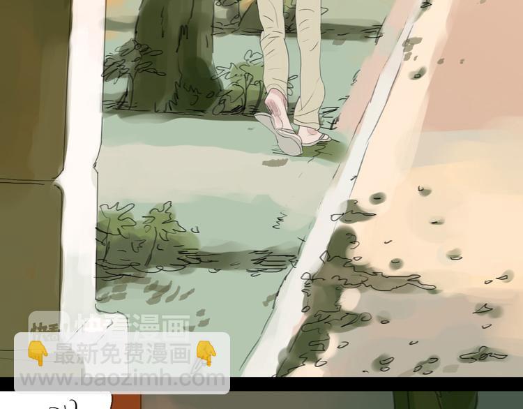 第52-53话 你伤心的时候我总会在你身边(1/2)-第50话