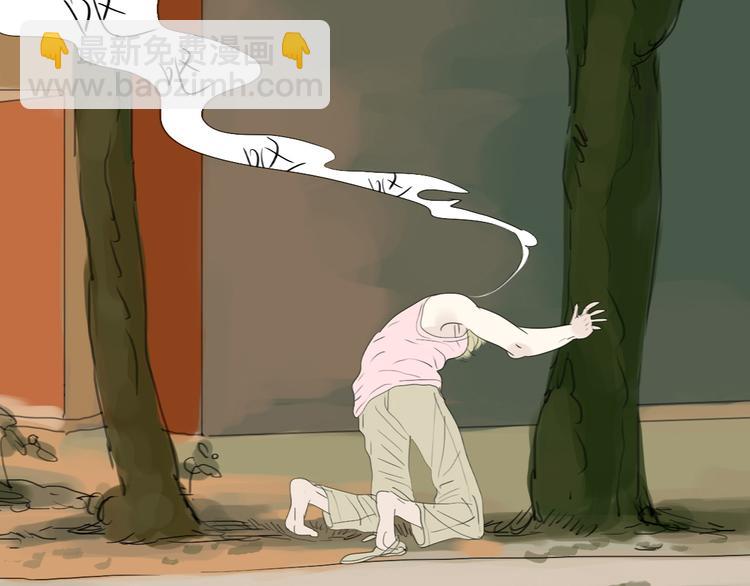 第52-53话 你伤心的时候我总会在你身边(1/2)-第50话