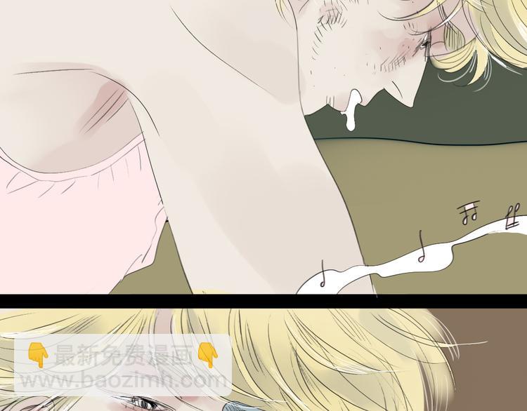 第52-53话 你伤心的时候我总会在你身边(1/2)-第50话