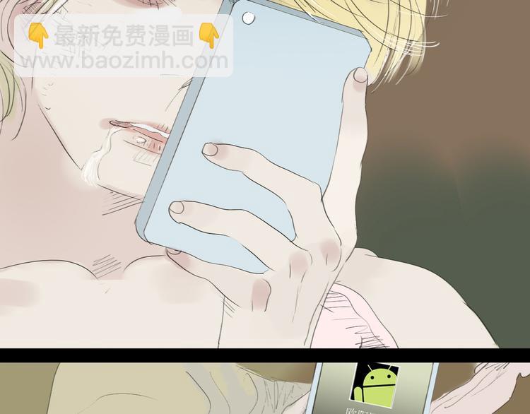 第52-53话 你伤心的时候我总会在你身边(1/2)-第50话