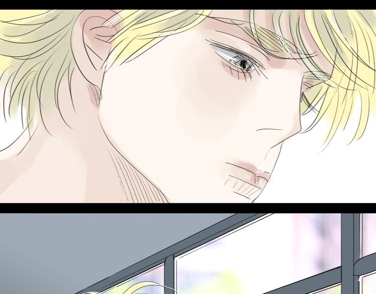 第52-53话 你伤心的时候我总会在你身边(1/2)-第50话