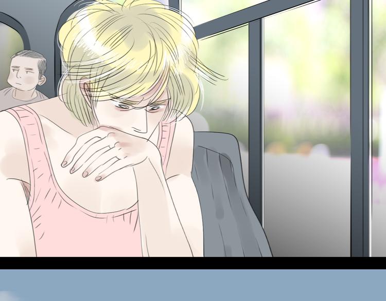 第52-53话 你伤心的时候我总会在你身边(1/2)-第50话