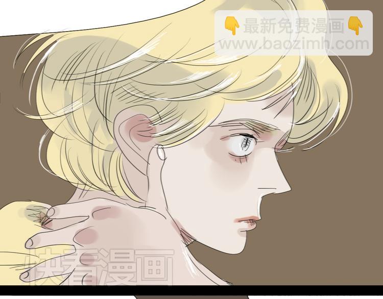 第7话 他可是个男人！-第6话