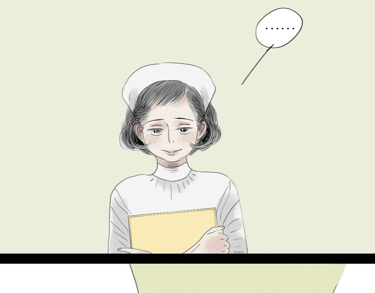 第56-57话 带我去看看冬天的海(1/2)-第52话