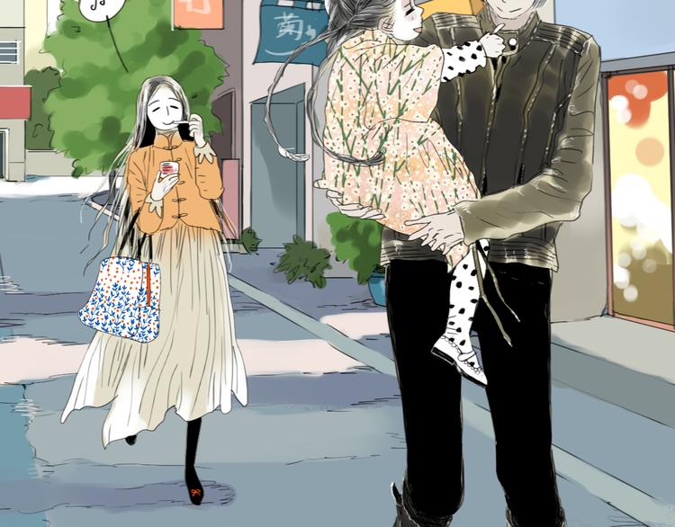 第56-57话 带我去看看冬天的海(1/2)-第52话