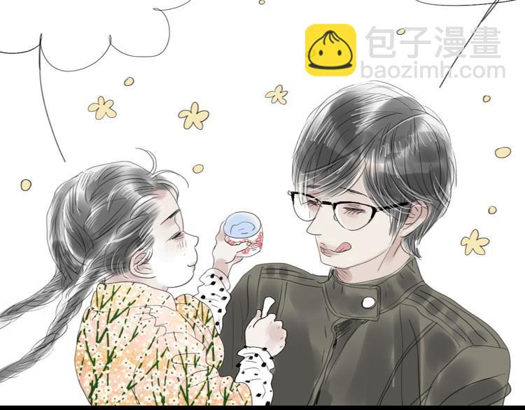 第56-57话 带我去看看冬天的海(1/2)-第52话