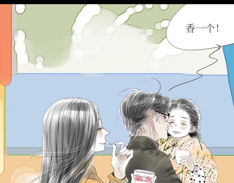 第56-57话 带我去看看冬天的海(1/2)-第52话