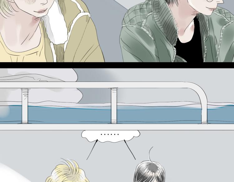 第59话 想和你永远拥抱在一起-第54话