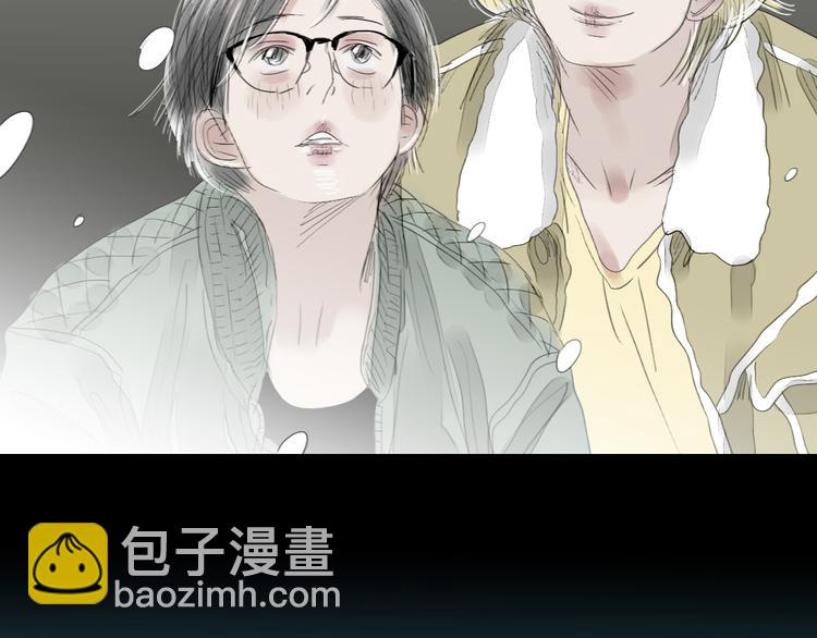 第59话 想和你永远拥抱在一起-第54话