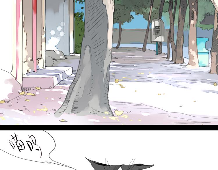 第61话 相爱的人要在一起-第56话