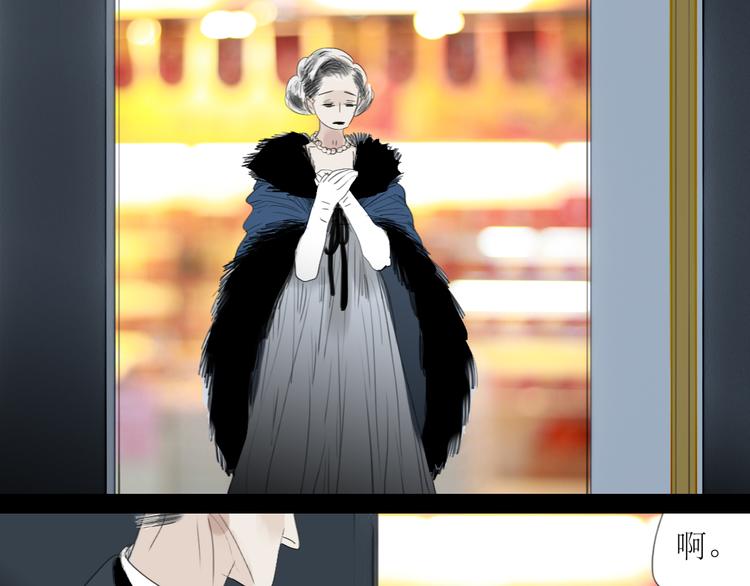 第61话 相爱的人要在一起-第56话