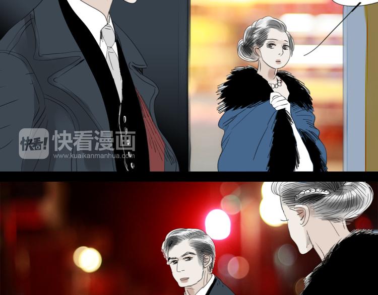 第61话 相爱的人要在一起-第56话